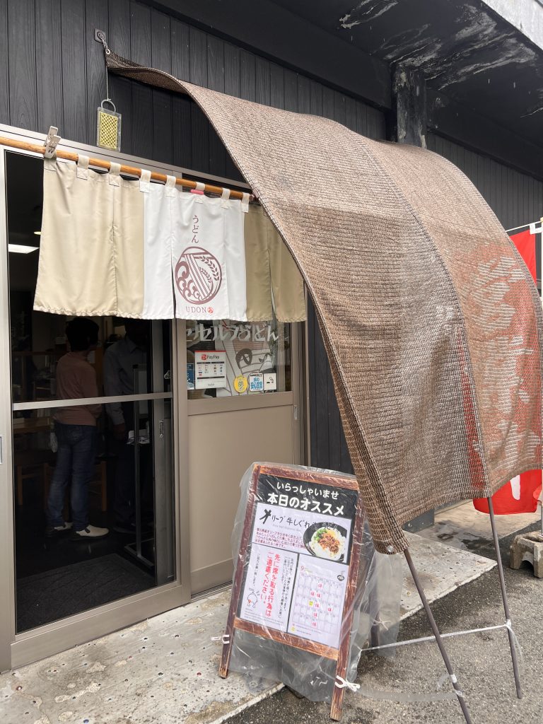 小豆島サップ旅行の様子逗子フェザーファクトリー