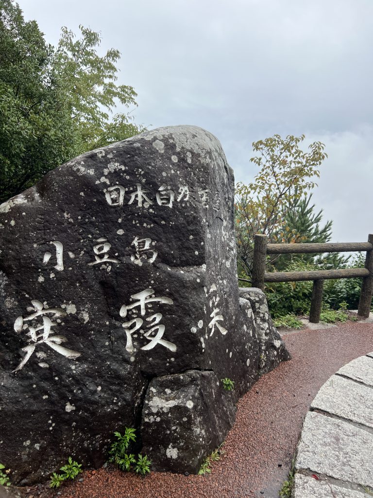 小豆島サップ旅行の様子逗子フェザーファクトリー